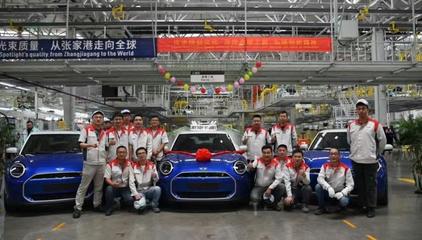 雷峰早報(bào) 國(guó)美App彈窗事件引發(fā)關(guān)注，微博前臺(tái)實(shí)名制與大V信息披露，騰訊高管人事調(diào)整及寶馬銷(xiāo)售動(dòng)態(tài)