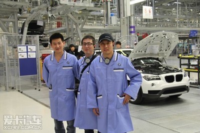探秘寶馬工廠(chǎng)高標(biāo)準(zhǔn) 北京盈之寶車(chē)主的親身體驗(yàn)之旅